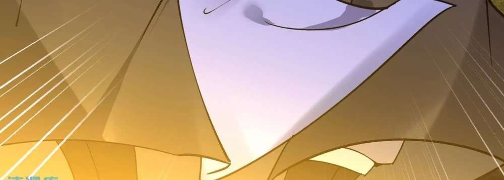 Zhege Fanpai Youdian Liangxin, Danshi Bu Duo! chapter 75 page 95