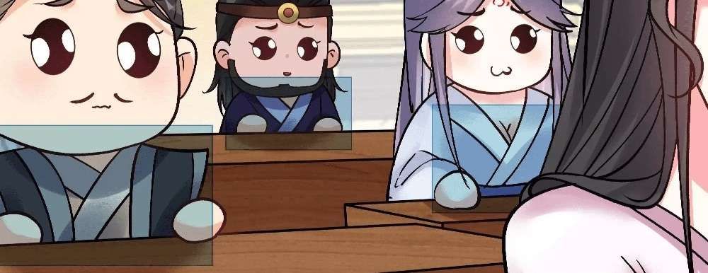 Zhege Fanpai Youdian Liangxin, Danshi Bu Duo! chapter 76 page 106