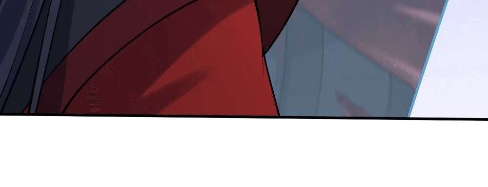 Zhege Fanpai Youdian Liangxin, Danshi Bu Duo! chapter 76 page 112