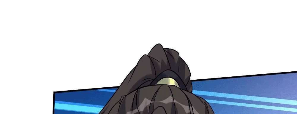 Zhege Fanpai Youdian Liangxin, Danshi Bu Duo! chapter 76 page 113