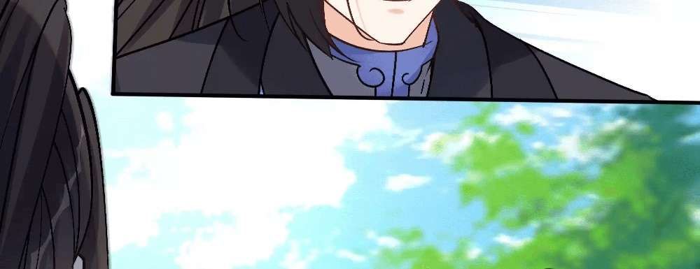 Zhege Fanpai Youdian Liangxin, Danshi Bu Duo! chapter 76 page 115