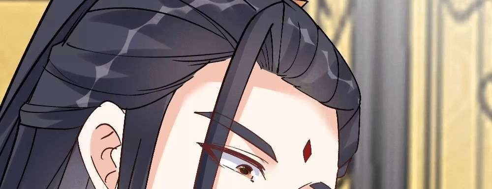 Zhege Fanpai Youdian Liangxin, Danshi Bu Duo! chapter 76 page 142