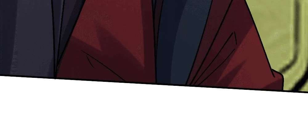 Zhege Fanpai Youdian Liangxin, Danshi Bu Duo! chapter 76 page 146