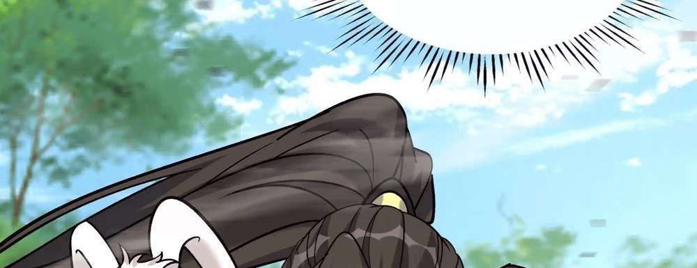 Zhege Fanpai Youdian Liangxin, Danshi Bu Duo! chapter 76 page 19