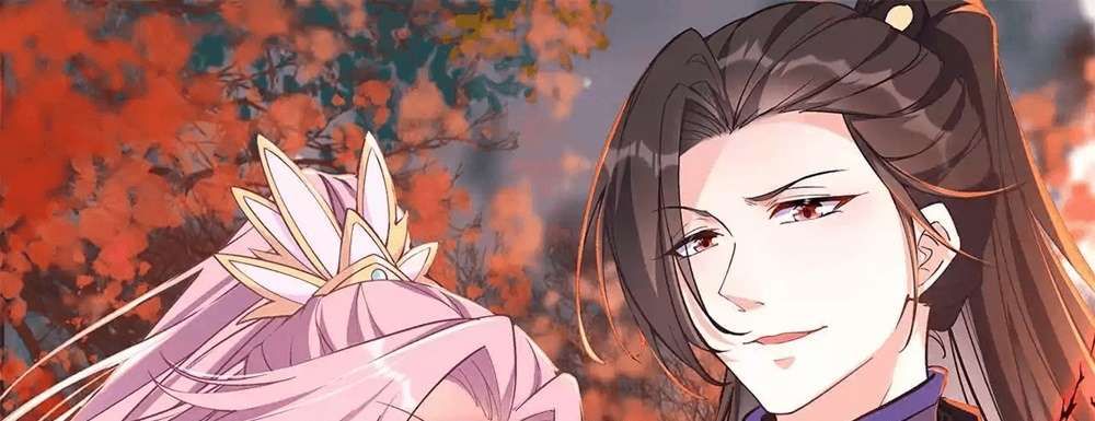 Zhege Fanpai Youdian Liangxin, Danshi Bu Duo! chapter 76 page 2