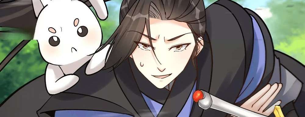 Zhege Fanpai Youdian Liangxin, Danshi Bu Duo! chapter 76 page 20