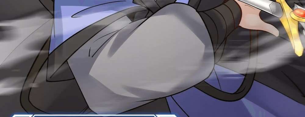 Zhege Fanpai Youdian Liangxin, Danshi Bu Duo! chapter 76 page 21