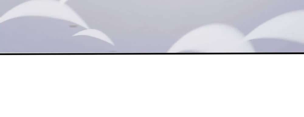 Zhege Fanpai Youdian Liangxin, Danshi Bu Duo! chapter 76 page 25