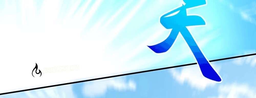 Zhege Fanpai Youdian Liangxin, Danshi Bu Duo! chapter 76 page 32