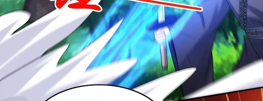 Zhege Fanpai Youdian Liangxin, Danshi Bu Duo! chapter 76 page 43