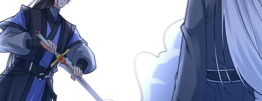 Zhege Fanpai Youdian Liangxin, Danshi Bu Duo! chapter 76 page 53