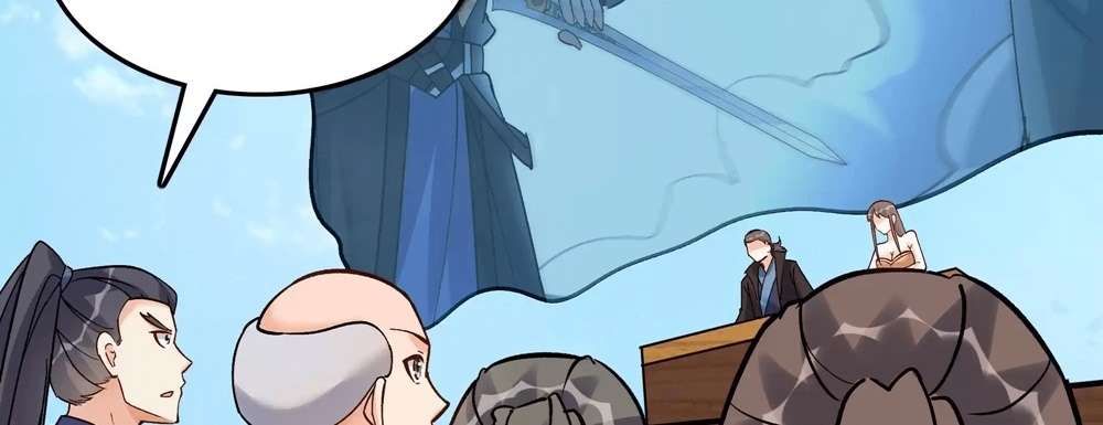 Zhege Fanpai Youdian Liangxin, Danshi Bu Duo! chapter 76 page 60