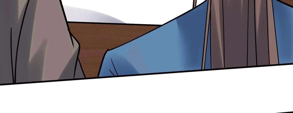 Zhege Fanpai Youdian Liangxin, Danshi Bu Duo! chapter 76 page 62