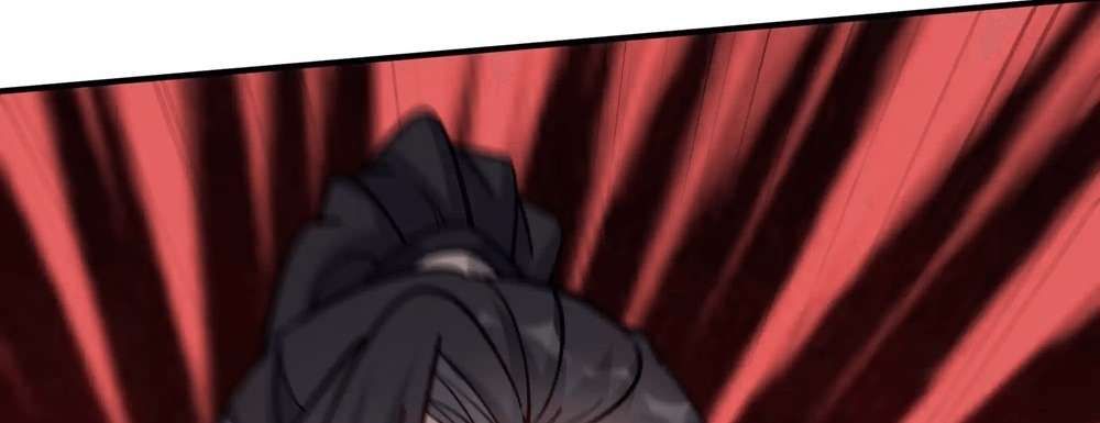 Zhege Fanpai Youdian Liangxin, Danshi Bu Duo! chapter 76 page 63