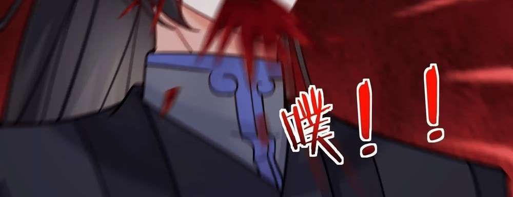 Zhege Fanpai Youdian Liangxin, Danshi Bu Duo! chapter 76 page 65