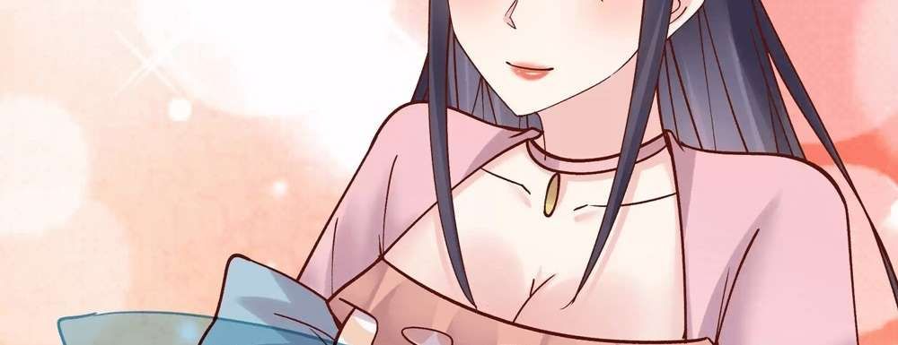 Zhege Fanpai Youdian Liangxin, Danshi Bu Duo! chapter 76 page 72