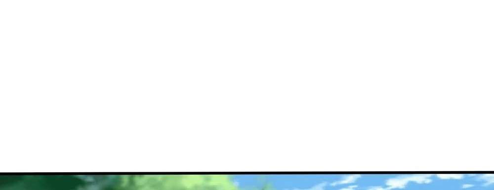 Zhege Fanpai Youdian Liangxin, Danshi Bu Duo! chapter 76 page 79