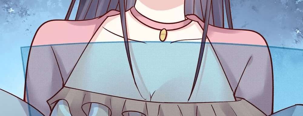 Zhege Fanpai Youdian Liangxin, Danshi Bu Duo! chapter 76 page 88