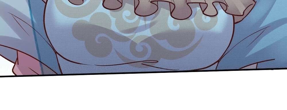 Zhege Fanpai Youdian Liangxin, Danshi Bu Duo! chapter 76 page 89