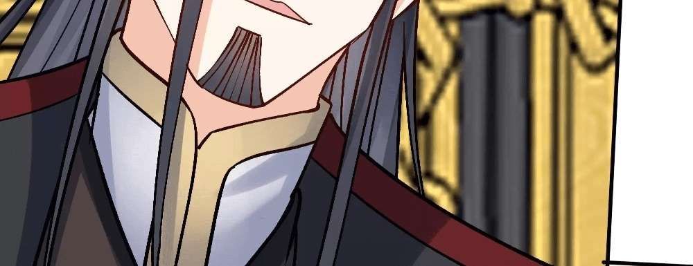 Zhege Fanpai Youdian Liangxin, Danshi Bu Duo! chapter 76 page 92