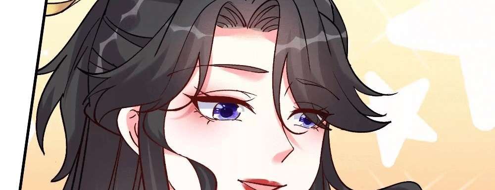 Zhege Fanpai Youdian Liangxin, Danshi Bu Duo! chapter 76 page 94