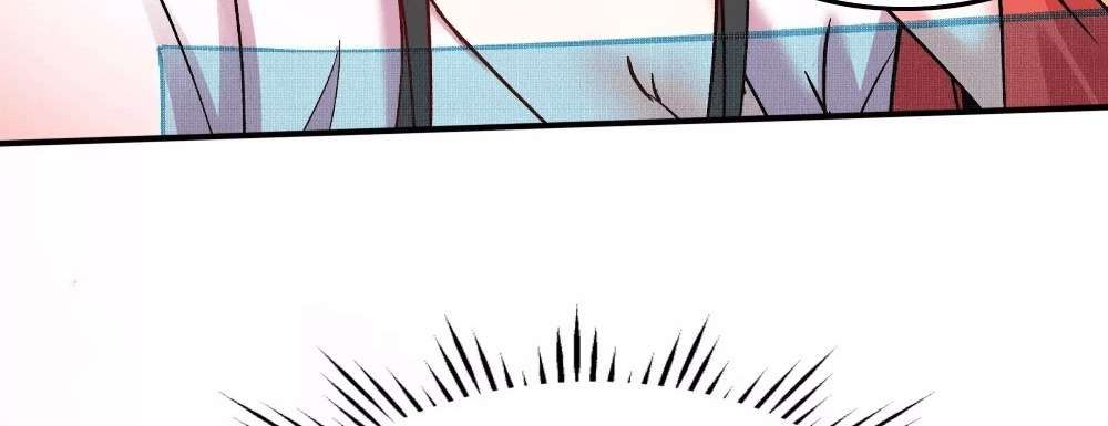 Zhege Fanpai Youdian Liangxin, Danshi Bu Duo! chapter 76 page 96