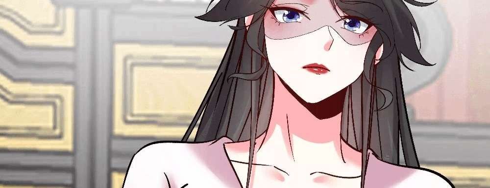 Zhege Fanpai Youdian Liangxin, Danshi Bu Duo! chapter 76 page 99