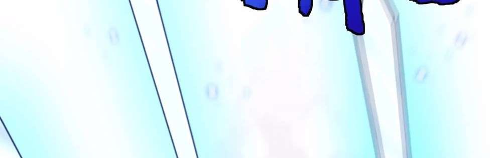 Zhege Fanpai Youdian Liangxin, Danshi Bu Duo! chapter 77 page 101