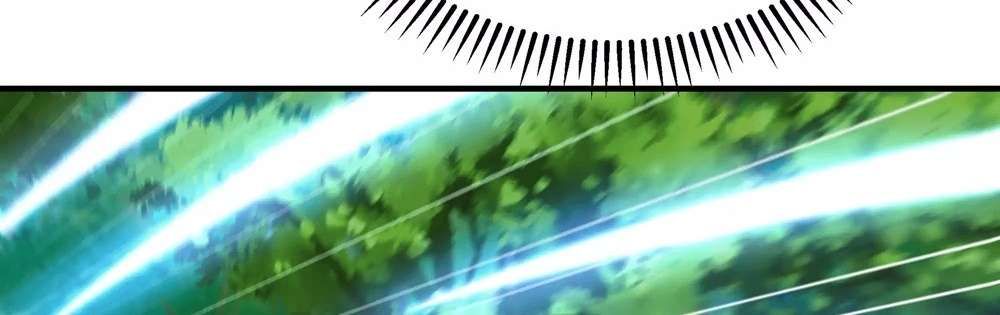 Zhege Fanpai Youdian Liangxin, Danshi Bu Duo! chapter 77 page 108