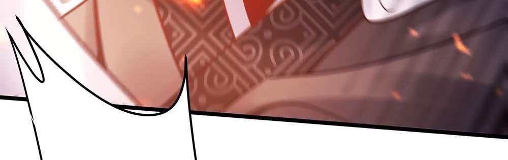 Zhege Fanpai Youdian Liangxin, Danshi Bu Duo! chapter 77 page 11