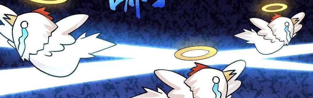 Zhege Fanpai Youdian Liangxin, Danshi Bu Duo! chapter 77 page 113