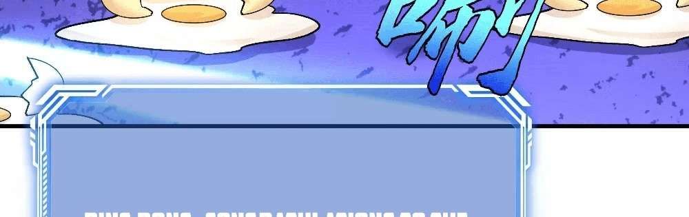 Zhege Fanpai Youdian Liangxin, Danshi Bu Duo! chapter 77 page 115