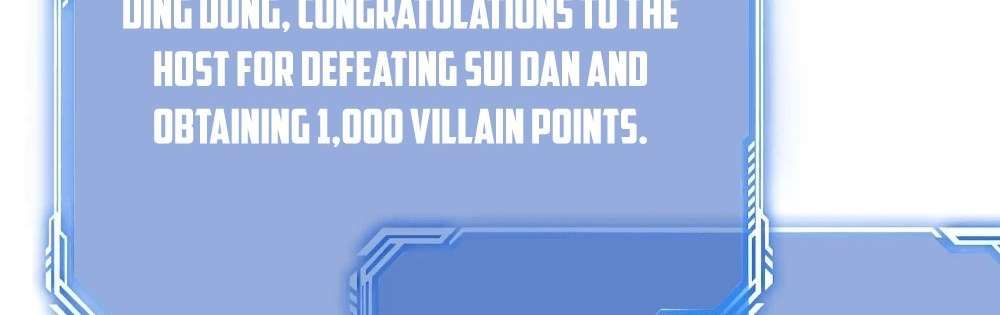 Zhege Fanpai Youdian Liangxin, Danshi Bu Duo! chapter 77 page 116