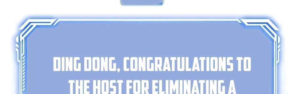 Zhege Fanpai Youdian Liangxin, Danshi Bu Duo! chapter 77 page 119