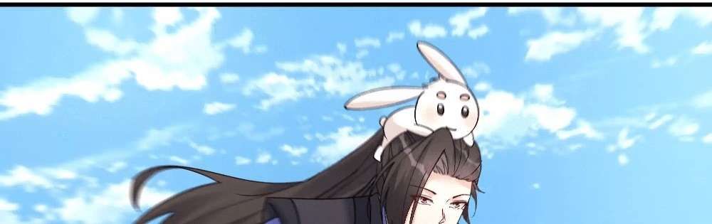 Zhege Fanpai Youdian Liangxin, Danshi Bu Duo! chapter 77 page 129