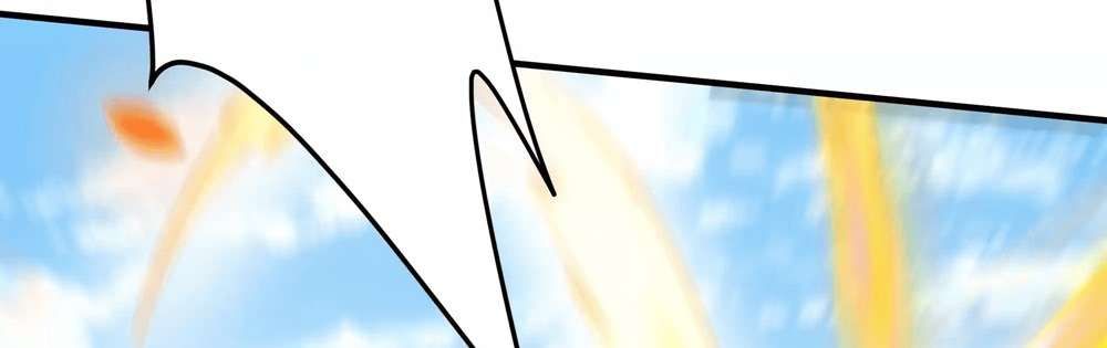 Zhege Fanpai Youdian Liangxin, Danshi Bu Duo! chapter 77 page 13