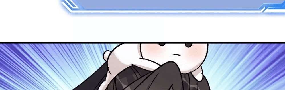 Zhege Fanpai Youdian Liangxin, Danshi Bu Duo! chapter 77 page 135