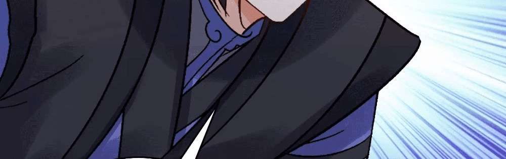 Zhege Fanpai Youdian Liangxin, Danshi Bu Duo! chapter 77 page 137