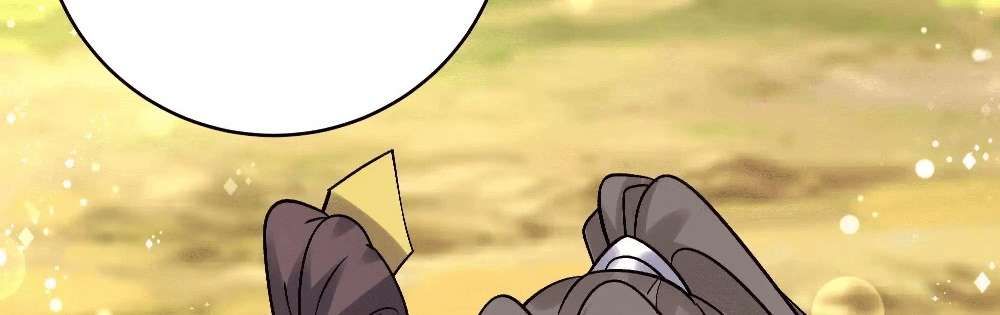 Zhege Fanpai Youdian Liangxin, Danshi Bu Duo! chapter 77 page 139