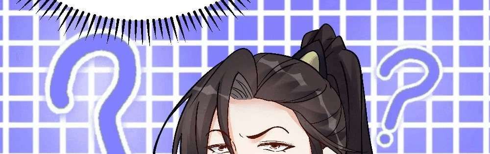 Zhege Fanpai Youdian Liangxin, Danshi Bu Duo! chapter 77 page 144