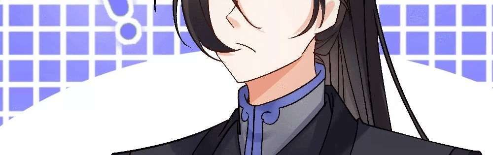 Zhege Fanpai Youdian Liangxin, Danshi Bu Duo! chapter 77 page 145