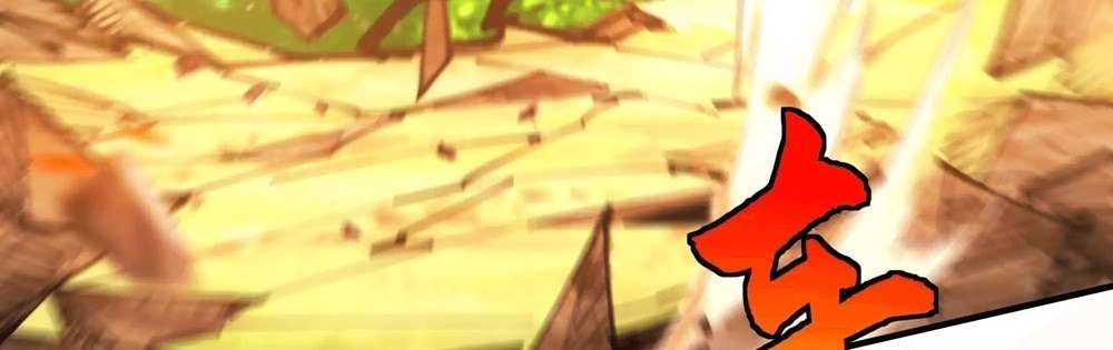 Zhege Fanpai Youdian Liangxin, Danshi Bu Duo! chapter 77 page 17