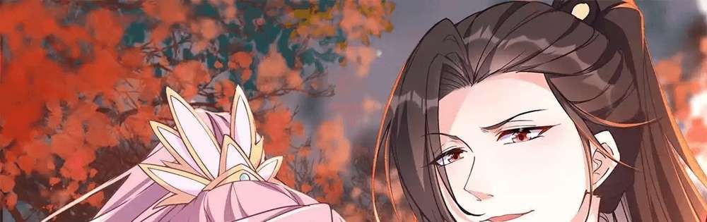 Zhege Fanpai Youdian Liangxin, Danshi Bu Duo! chapter 77 page 2