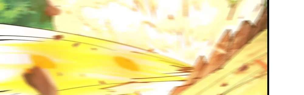 Zhege Fanpai Youdian Liangxin, Danshi Bu Duo! chapter 77 page 22