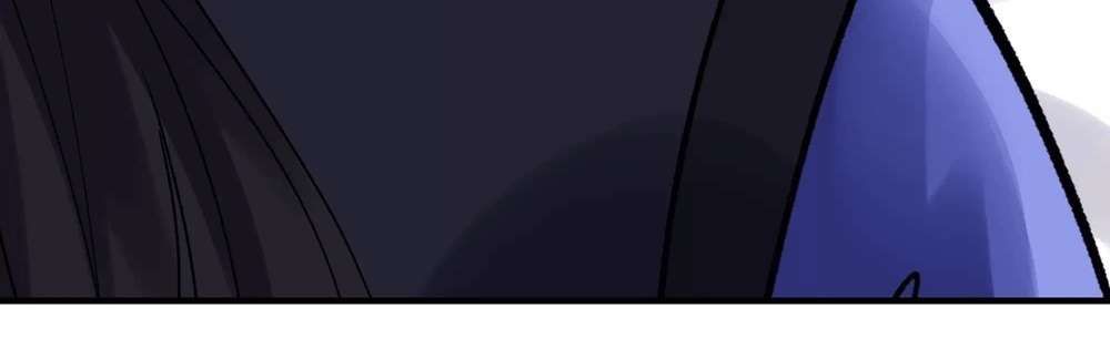 Zhege Fanpai Youdian Liangxin, Danshi Bu Duo! chapter 77 page 32