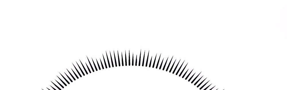 Zhege Fanpai Youdian Liangxin, Danshi Bu Duo! chapter 77 page 33