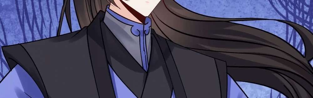 Zhege Fanpai Youdian Liangxin, Danshi Bu Duo! chapter 77 page 37