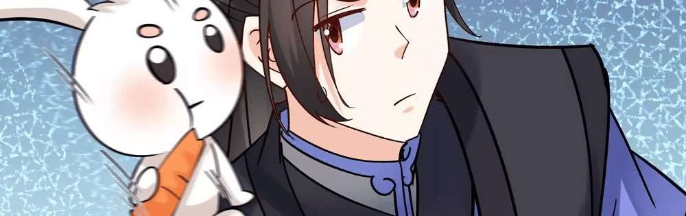 Zhege Fanpai Youdian Liangxin, Danshi Bu Duo! chapter 77 page 51