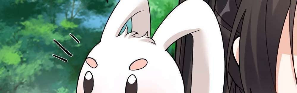 Zhege Fanpai Youdian Liangxin, Danshi Bu Duo! chapter 77 page 56