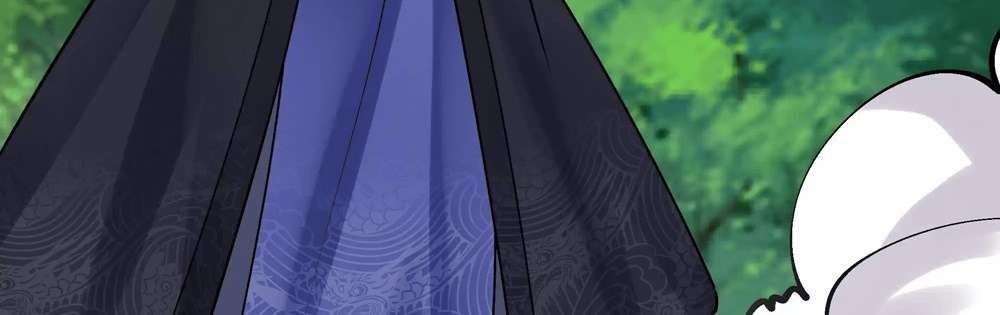 Zhege Fanpai Youdian Liangxin, Danshi Bu Duo! chapter 77 page 64